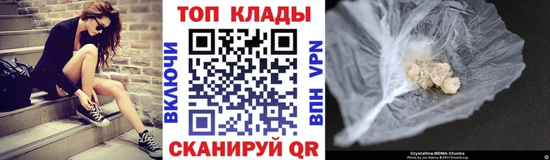 Где можно купить наркотики Старица Каннабис  Псилоцибиновые грибы  Мефедрон  Альфа ПВП 
