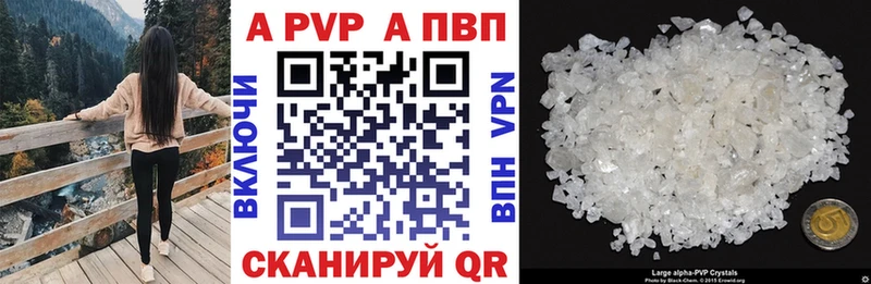 OMG как войти  Старица  A-PVP СК КРИС 