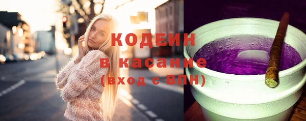 не бодяженный Богородицк