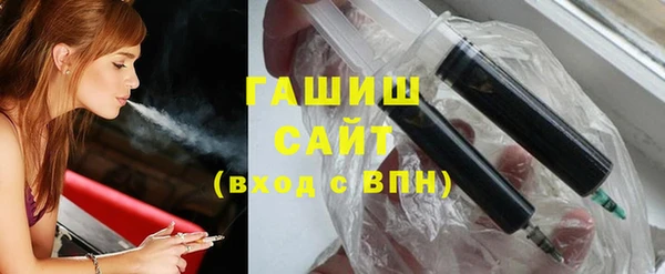 не бодяженный Богородицк