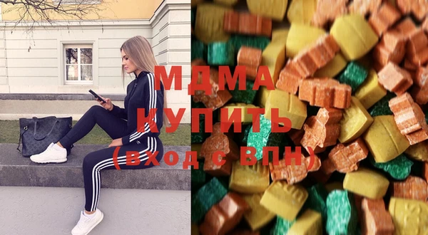 mdma Богданович