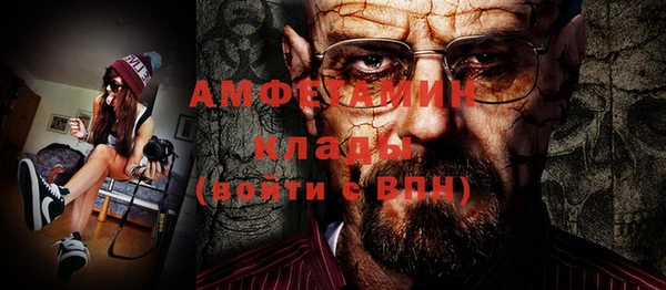 дистиллят марихуана Бородино
