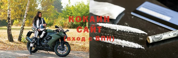 не бодяженный Богородицк