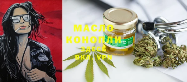 не бодяженный Богородицк