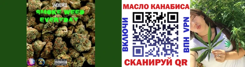 гидра ссылка  купить   Старица  Дистиллят ТГК концентрат 